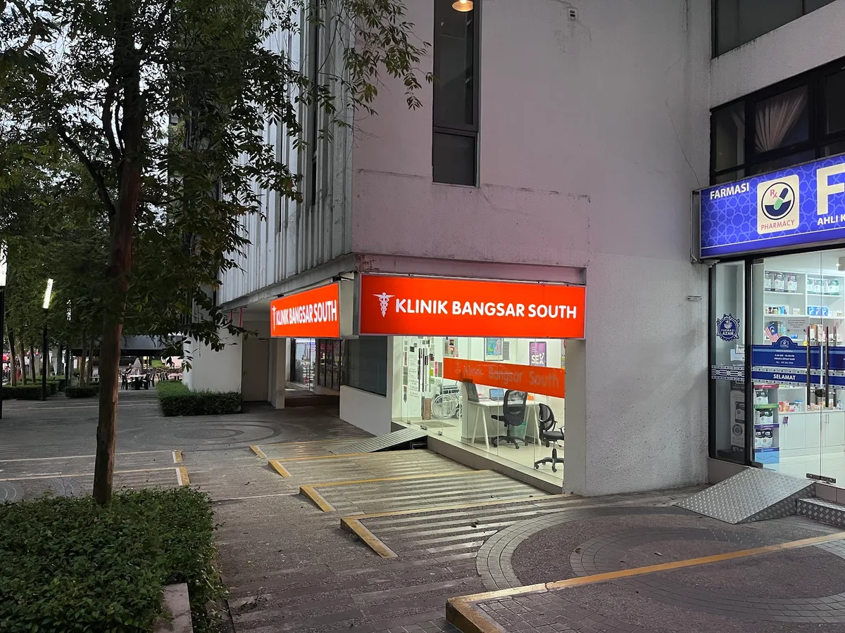 Klinik Bangsar South entrance and accessible ramp at Centrio